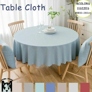 yze[uNX ~`  k Ȗ l HJo[ 􂦂 e[u}bg Vv _ GKgNX nJo[ h~ ~ fXN}bg  