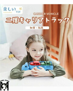 yԕtzԂ V V  wLAgbN _uLAgbN gbN LAJ[ ԗ OV  q j̎q ̎q 3 4 5 q oY