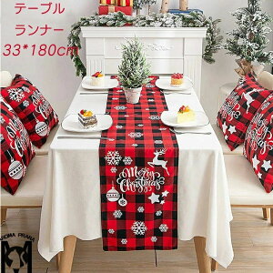 yzNX}X e[ui[ e[uNX NX}X e[u}bg I[ig T^G ͋CX HJo[ fR[V e[uJo[ `FbN 