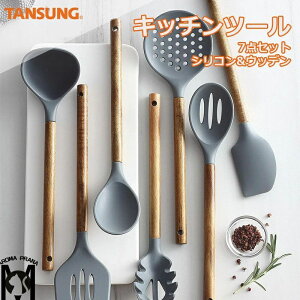 VRLb`c[ Lb`c[ 7_Zbg VR ؐnh fM ϔM  䏊pi Lb`pi x[LO NbLO  ^[i[ Xv[ gO pX^ V