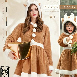 yzNX}X s[X RXv GN eq q  T^ RX`[ LbYߑ  킢 ǂ  NX}Xߑ Cxg ̎q p[eB[ nEB 