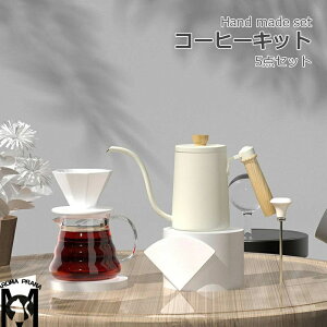 R[q[ Zbg ܓ_Zbg |bg nhCh AEghA Lv |Pg R[q[Lbg R[q[Zbg  R[q[~ hbp[  nhhbv Lv ^