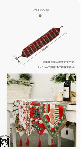 y񖇃Zbgz e[ui[ NX}Xe[uNX NX}X NX}Xe[uR[fBl[g e[uNX V NX}X H h `FbN k e[u