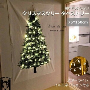 NX}Xc[ ^yXg[ NX}X ^yXg[ WG[Cg ꏊȂ X^[C~l[V d  Ǌ| k LEDX^[d tFA[Cg  N