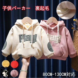 LbYp[J[ NщH p[J[ qp[J[ N ؍ ۉ LbY q Vv ct w ~ ~p Xq Xqt |Pbgt Vv ̎q j̎q 110cm 120cm 130cm 