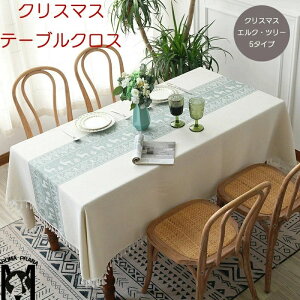 yze[uNX NX}X  NX}X GN e[u}bg ` ` I[ig T^G ͋CX ؂ւ HJo[ tW fR[