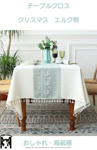 yze[uNX NX}X  NX}X GN e[u}bg ` ` I[ig T^G ͋CX ؂ւ HJo[ tW fR[