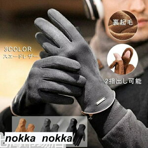 XG[hU[O[u Y v  2wo\ O[u XG[h v X}[gΉ ^b`Ή N h h g AEghA ʋ ʊw ]/oCN/AEghA/o