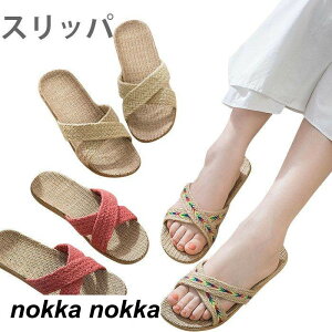 lXbp l Xbp fB[X Y n J[ubN ʋC  tbg JWA [YV[Y  ĐV