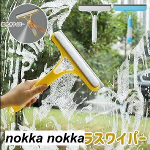 �K���X �� �|������ ���@�� ���@�� �X�N�C�W�[ ���� ���K���X �|�� ���C�p�[ ���|�� �X�N���[�p�[ �K���X���C�p�[ �����C ������� ���ꗎ�Ƃ� ������Ƃ� �|�� ���� ���؂� ���� �o�X�|�� �O