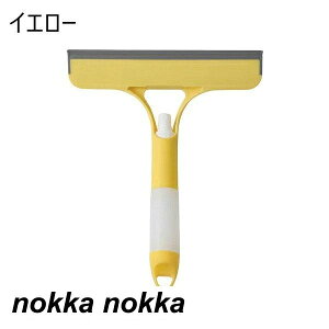 �K���X �� �|������ ���@�� ���@�� �X�N�C�W�[ ���� ���K���X �|�� ���C�p�[ ���|�� �X�N���[�p�[ �K���X���C�p�[ �����C ������� ���ꗎ�Ƃ� ������Ƃ� �|�� ���� ���؂� ���� �o�X�|�� �O