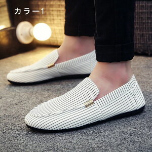 スリッポンサンダル サンダル スリッポン カジュアルシューズ メンズ かかとなし ドライビングシューズ ローファー 軽量 靴 メンズシューズ/2018 春夏 ホワイトデー プレゼント
