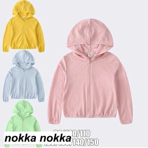 q  bVK[h ̎q j̎q Ă~ p[J[ ĕ xr[ UVJbg  OJbg AE^[ ėp  ct LbY bVK[h 90cm 100 110 120 130 140