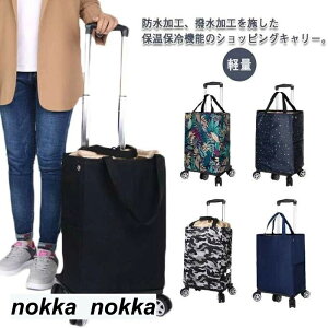 J[g y ܂肽 VbsOJ[g L[obO VbsOL[ В É RpNg e 360x]\ L[J[g hV̓ N VjA  