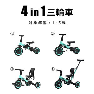 qpO֎ 4in1 4WAY oCN _t jOoCN 1 2 3 4 5 ]  pߋ cp y  LbYoCN a ǂ̓ NX}X v[g