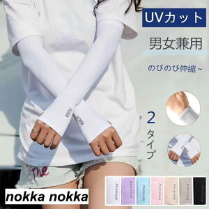 A[Jo[ Y fB[X jp X|[c ڐG⊴ UV Ăh~ ^gD[ rJo[ T|[^[ E Zbg t[TCY O΍  ObY JWA n  Vv