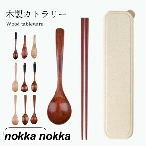 ؐJg[ 2{Zbg Jg[ Xv[  2_Zbg ₷ P[Xt Zbg `ObY ٓObY ٓ JtF ʋ ʊw o ĐV