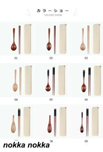 ؐJg[ 2{Zbg Jg[ Xv[  2_Zbg ₷ P[Xt Zbg `ObY ٓObY ٓ JtF ʋ ʊw o ĐV