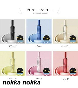 J P ^b` UPF50+ Au Jp ܂肽 3i y P O UVJbg Ă~ ubNR[eBO JP 傫TCY _u 105cm jp P P 