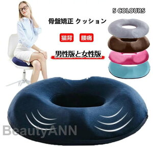 V ՋNbV NbV ՃNbV ItBX `FANbV ֎q ᔽ  CXNbV ɑ΍ YO Y K  KɂȂ p j  DP 