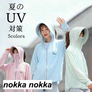 bVK[h fB[X UV΍ ėp ⊴ Xqt ̌^Jo[  Ђ 5J[  uvp[J[  r[` ڐG⊴ UV bVTVc tFCX}XN