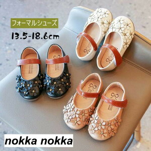 q C tH[} V[Y ̎q tH[}V[Y LbY \ w ʊw {Q  RXv C WjA q C p[eB[p sN x[W ubN 13.5cm 14cm 14.5cm 