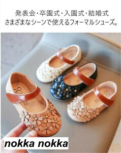 q C tH[} V[Y ̎q tH[}V[Y LbY \ w ʊw {Q  RXv C WjA q C p[eB[p sN x[W ubN 13.5cm 14cm 14.5cm 