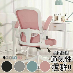 ItBX`FA fXN`FA ֎q `FA p\R`FA ˏグA[Xg o[T|[g bV bLO ʋC 360x] ʏ~ iCx[X ÉPULX^[ R