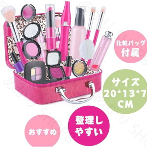 CN  ܂܂ƃZbg ̎q CNV 21PCS {IσZbg ϕi hbT[ [gN 킢 ܂܂ƃZbg RX 