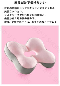 NbV K ɂȂ NbV K ItBX`FA ֎q    zc ɑ΍    ՃNbV X ֎q ֎qp  `FApbh p Ջ 