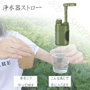 gя򐅊 AEghA򐅊 hߊ 򐅃{g 򐅊 AEghA ߑu ЊQp򐅊  򐅃VXe jՕt |[^utB^[ 99.9999׋ۏ 11.4L 0.01~Nt