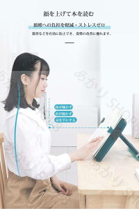ЎŃy[W߂ ubNX^h  L^ Ǐ Book Stand 180°iK ܂肽 ubNz_[ ^ pr m[gp\R/iPadKp
