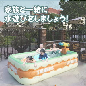 t@~[v[ O̗Vя PVCf ƗC ΍ ܂ݎ[   }V q LbY l ` [ LbY Ow ƒpv[