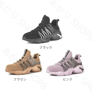 SC ƌC Xj[J[ Y fB[X |c Pu[@ۃ~bh\[ y ʋC Ռz [LOV[Y ϊ  SC