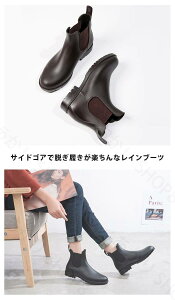 Cu[c fB[X TChSA TChSAu[c fB[XC C  h C J u[c V[g CV[Y 傫TCY 25cm CY 3E ₷ [q[ V