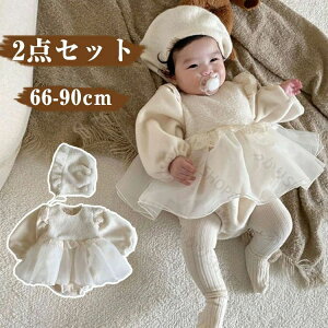 xr[hX   xr[ a ~ 1 ̎q Xqt 2_Zbg Zj[hX xr[ hX Ԃ s[X [X p[X V xr[ 킢 xr[