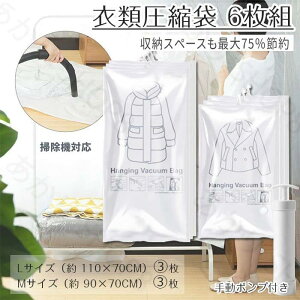 ݂邹ߗވk 6g zck ӂƂ[ kpbNߗގ[ ݂邷 k  ݂  ȃXy[X hC h h Jr _j΍ Rی JԂp\ mJo[ N