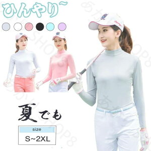 UVJbgStVc  Ci[Vc Xgb` Ђ UVJbg  X|[cVc Ă΍ fB[X StEFA z  ڐG⊴