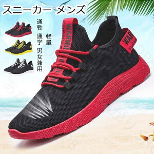 Xj[J[ Y  y EH[LOV [Y 傫TCY lC bV fB[X y jOV[Y ^C hL ~ X|[cV[Y ʋC JbvC ʋ ʊw 