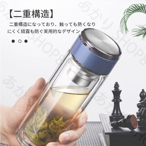  300ml {g t KX ϔM{g eB[{g eB[Jbv  ϔM dKX NA eB[|bg  XeX {g蕨  300ML KX rWlX 