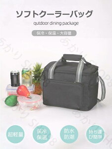 N[[obO ۗobO ^ 15l ۗ{bNX ۗobN ܂肽݉\ ۉobN e N[[{bNX oXPbg fM X|[c AEghA sNjbN \tg^Cv e 