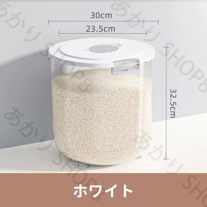 yzĂт ğC 15kg CXXgbJ[ Lb`[ vʃJbv CX{bNX ĕۑ Ď[ ăXgbJ[ h Q  [  ߂т Lb`pi k Ce