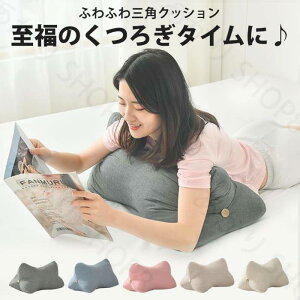 NbV  Ԃ NbV Ǐ xbh w 났NbV X}z Q[ a v[g 났  ԂNbV k CeA G   