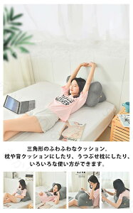 NbV  Ԃ NbV Ǐ xbh w 났NbV X}z Q[ a v[g 났  ԂNbV k CeA G   