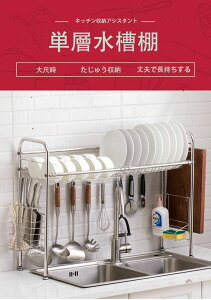 ؂胉bN VN H퐅؂胉bN؂Lk 䏊pi Lb`[ H튣bN ؂肩 bN XeX (50cm)