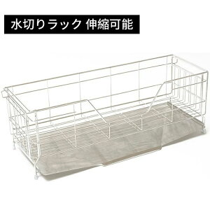 XChLk ؂胉bN ut ȃXy[Xɒu ؂肩 XeX [bN Lb` ؂肩 Hu