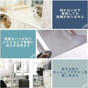 KXV[ Ȃ \鋾 ~[ V[ V[g EH[ XebJ[  ˔ t 50cm*200cm