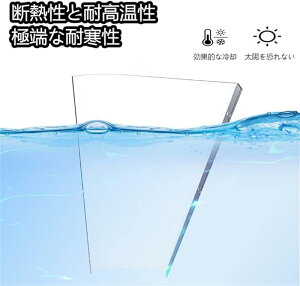 ݂̔ЂJ悯  Z  Ђ ~J΍ eX 悯 Lms[ Ƌی 뉀hA t  |J[{l[g g\ ݒuȒP