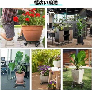 Aؔ ACA t[X^h a36cm ׏d 100kg LX^[t ړ֗ Xgbp[@\t ԑ u v[g ԑ u ACA Ƒ 10cm O IV 