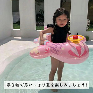  Ct qp   ̎q j̎q  t[g s@  y 킢 r[`ObY j  ċx V C SNSf CX^f q LbY s